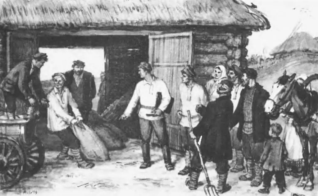 Изъятие излишков спрятанного хлеба у кулака С рисунка А Лаптева - фото 57
