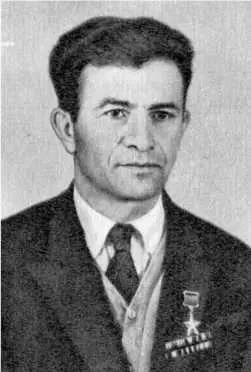 Ф А Зубалов Е Ф Асташин М Д Новиков - фото 9
