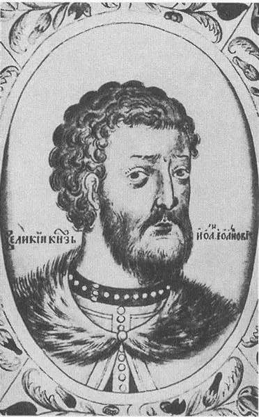 Великий князь Иван Иванович Красный Портрет из Титулярника 1672 г Великий - фото 9