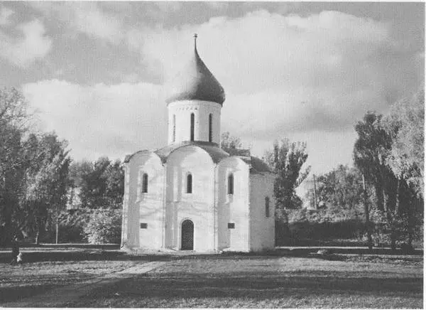 СпасоПреображенский собор в ПереславлеЗалесском XII в Митрополит Алексей - фото 11