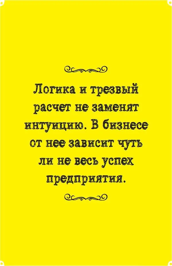 В этот день дети работали официантами в ресторане Когда я была маленькая папа - фото 7