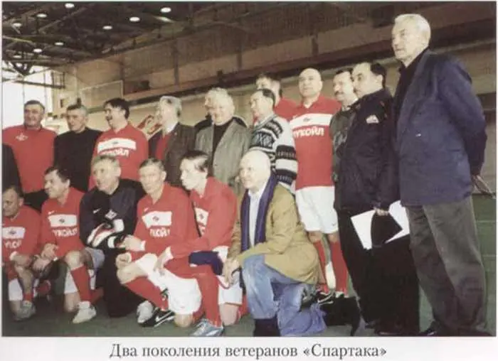 НП Симонян и ЛА Парамонов открывают турнир ветеранов футбола - фото 38