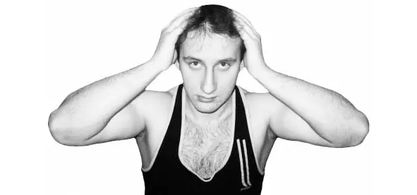 Рис 36 4 Точечный массаж в течение 12 минут следующих точек Хэгу GI4 - фото 60