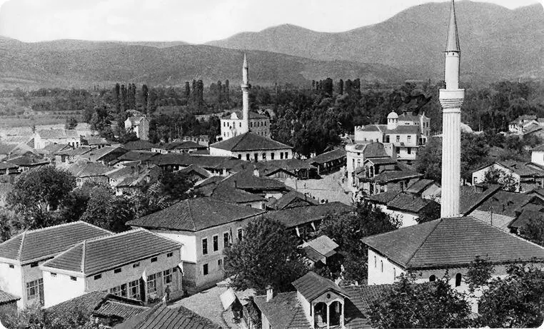 Гостивар Открытка 1935 год Государственный архив Республики Македония В - фото 19