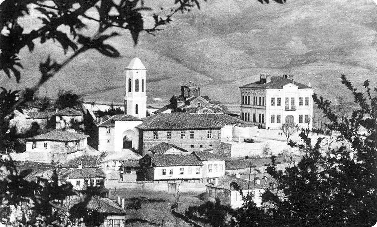 Храм Святого Клемента в Охриде Открытка 1930е Государственный архив - фото 22