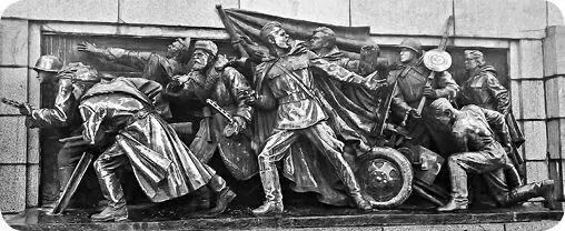 Горельефы памятников советским воинамосвободителям в Пловдиве и Софии Фото - фото 37