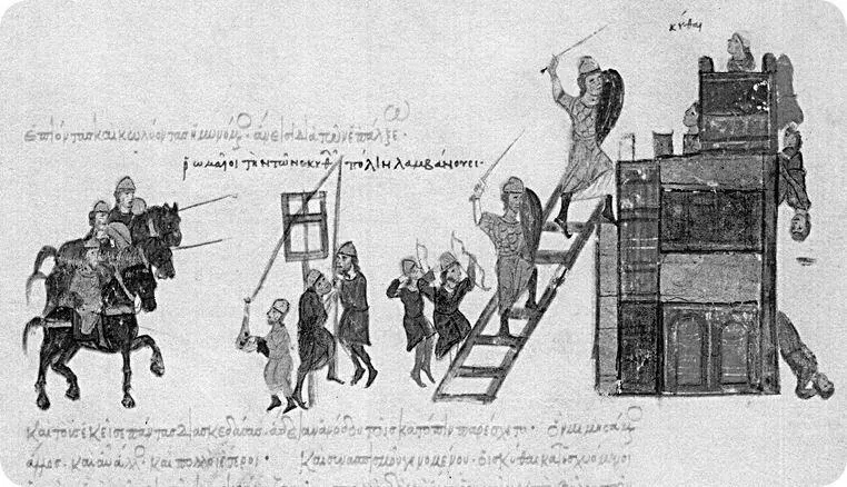 Византийцы штурмуют Преслав Рисунок из хроники Иоанна Скилицы Обозрение - фото 44