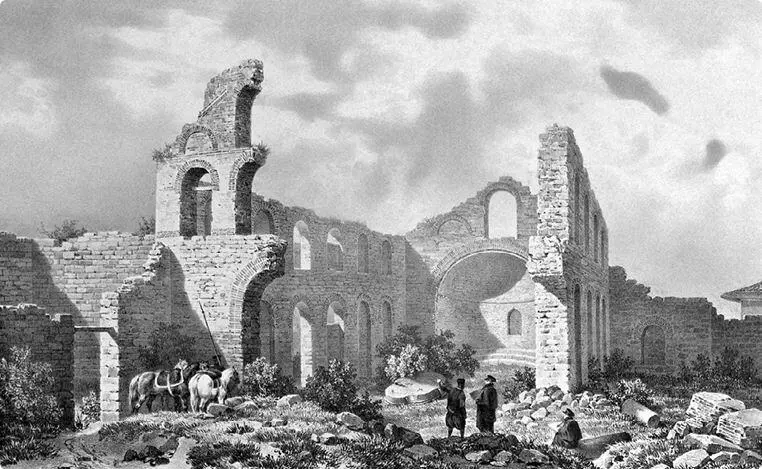 В Сайже А Десмон Развалины храма Святой Софии в Несебыре Рисунок 1829 - фото 46
