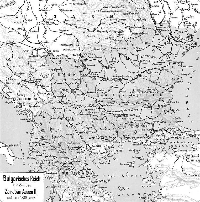 Болгария времен правления царя Ивана II Асеня 1230 год Карта из атласа - фото 49