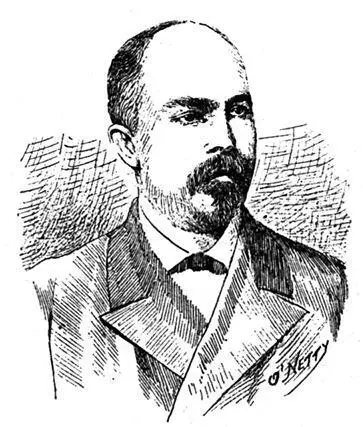 Жан де Борегар Стефан Стамболов Рисунок 1896 год Зал в тырновском конаке - фото 52