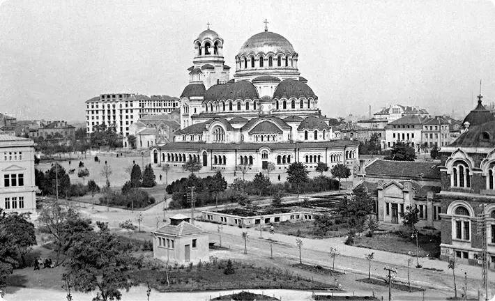 Собор Александра Невского в Софии Фото 1944 год Государственное агентство - фото 55