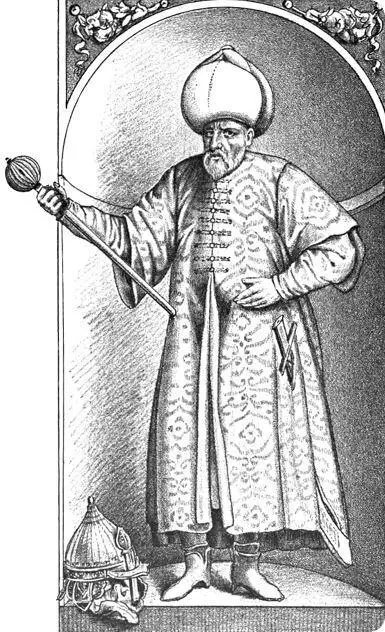 Доминик Кустос Мехметпаша Соколович Гравюра 1603 год Мы с Недимом - фото 74