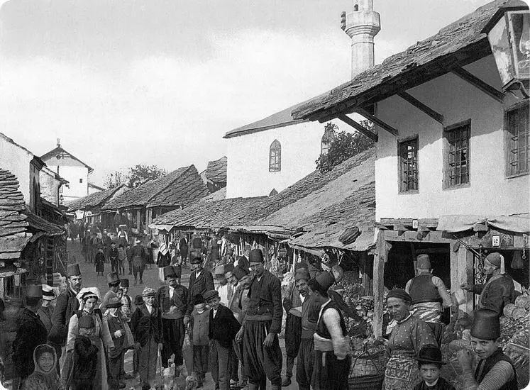 Улица Мостара Открытка 18901990е годы Венгерскоамериканский исследователь - фото 80