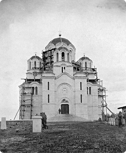 Строительство храма в Тополе Фото 1915 год Национальная библиотека Австрии - фото 106
