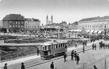 Суботица Открытка Ок 1914 года В такие сентиментальные моменты как те что - фото 119