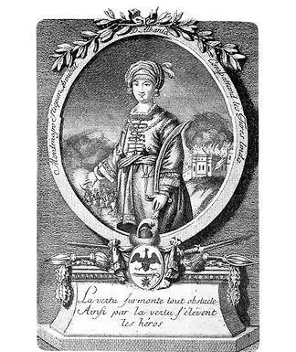 Степан Малый Факсимиле обложки книги Стефана Зановича 1784 год ДЕТИ БАЛКАН - фото 125