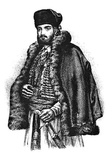 Данило I Негош Иллюстрация из книги Горный венец изданной в Вене в 1847 - фото 128