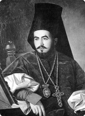 Джузеппе Томинц Петр II Негош в одеянии владыки 1833 год Монастерь - фото 129