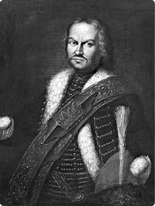 Неизвестный автор Барон Франц фон дер Тренк 1742 год Музей военной - фото 137