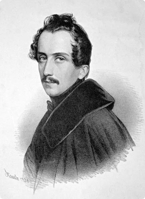 Андреас Стауб Людевит Гай Литография 1830 год Термин Югославия как - фото 139