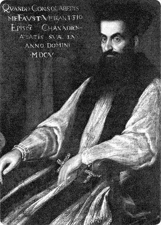Неизвестный автор Портрет Фаусто Веранцио Фауста Вранчича 1605 год ДЕТИ - фото 148