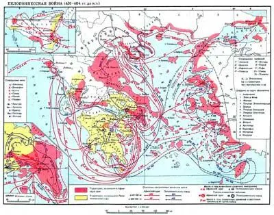 Пелопоннесская война Карта 168 Никий и Клеон После смерти Перикла самыми - фото 64