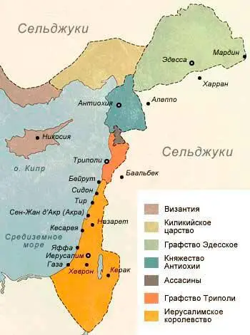 Государства крестоносцев на Востоке 144 Духовнорыцарские ордена кратко - фото 28