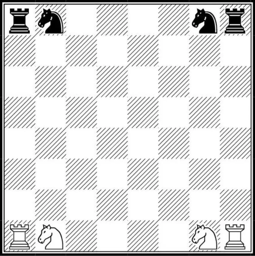 За конями стоят шахматные СЛОНЫ и их по два у каждого из игроков На двух - фото 29