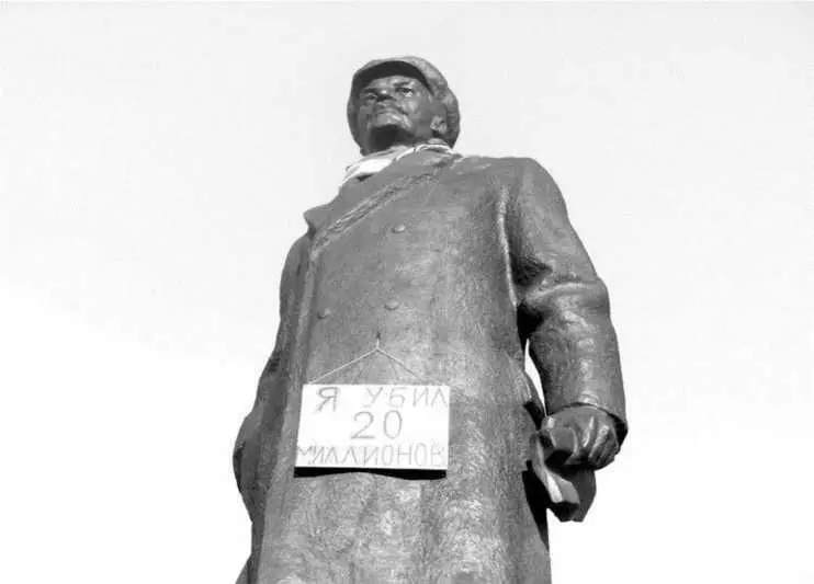 Памятник Ленину в Славянске Вы за кого За Украину Если бы нас Россия к - фото 42