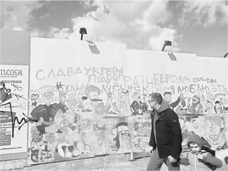Патриотические граффити рядом с домом Булгакова Сегодня здесь создана - фото 46