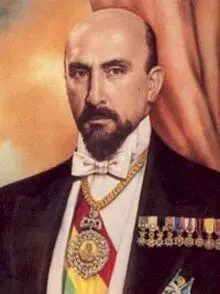 Новый президент был профессиональным дипломатом и долгое время занимал пост - фото 124