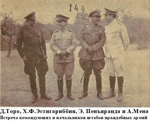 До 15 октября переговоры топтались на месте Тем временем бывшие противники - фото 85