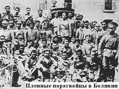 После обмена пленными ситуация на конференции понемногу стабилизировалась - фото 87