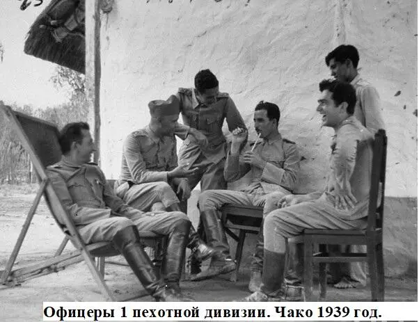 Несмотря на то что он пришел на армейских штыках президент был вынужден - фото 98