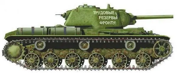 Советский тяжёлый огнемётный танк КВ8С созданный на базе КВ1 В Италии - фото 89