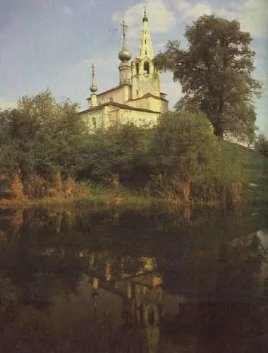 Церковь Козьмы и Демьяна 1725 Белокаменный монастырский городок стоит на - фото 22