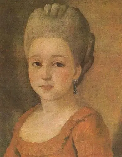 Г Островский Портрет А П Черевиной 1770е годы До и после реставрации - фото 46