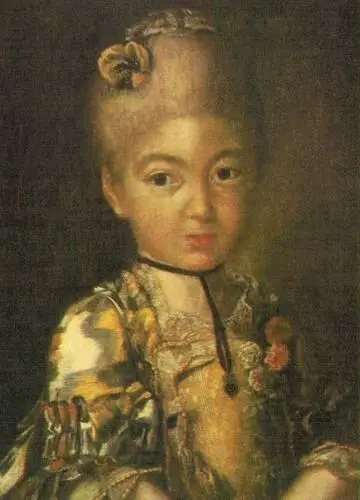 Н Абхази Портрет Н М Давыдовой 1770 Николая Дмитриевича Мыльникова - фото 68