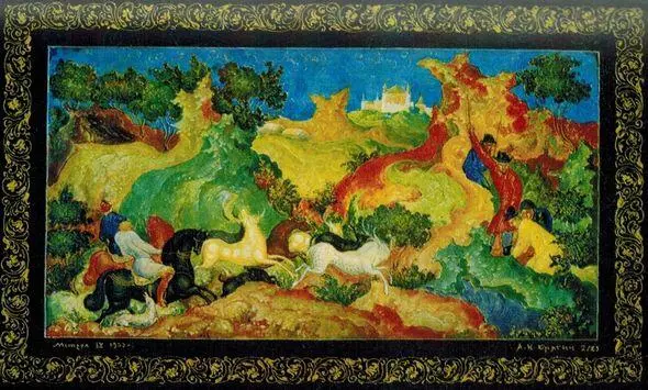 А И Брягин Коробка Охота на оленей 1933 Г Т Дмитриев Коробка - фото 53
