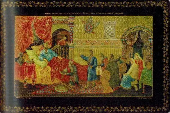 И А Фомичев Шкатулка Кузьма Минин призывает Дмитрия Пожарского встать на - фото 58