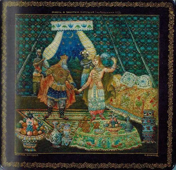 И А Фомичев Шкатулка Сказка о золотом петушке 1964 О значении рисунка - фото 60