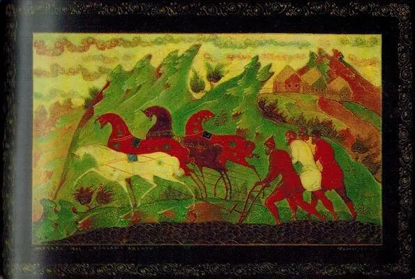 Л А Фомичев Коробка Красные пахари 1969 Л А Фомичев Коробка - фото 66