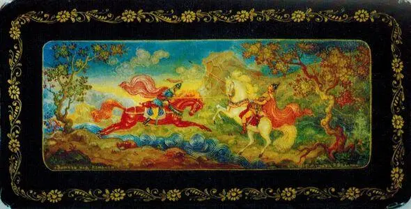 И К Балакин Коробка Витязи над потоком 1962 И К Балакин - фото 77