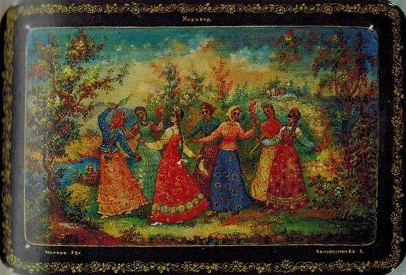 А М Овчинникова Ларец Хоровод 1958 Антонида Михайловна преподает - фото 94