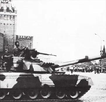 МЫ НЕ СОВОК МЫ ВЕЛИКИЙ НАРОД Москва двор Белого дома ночь с 20 - фото 50