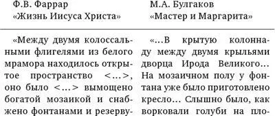 В переплёте - фото 1
