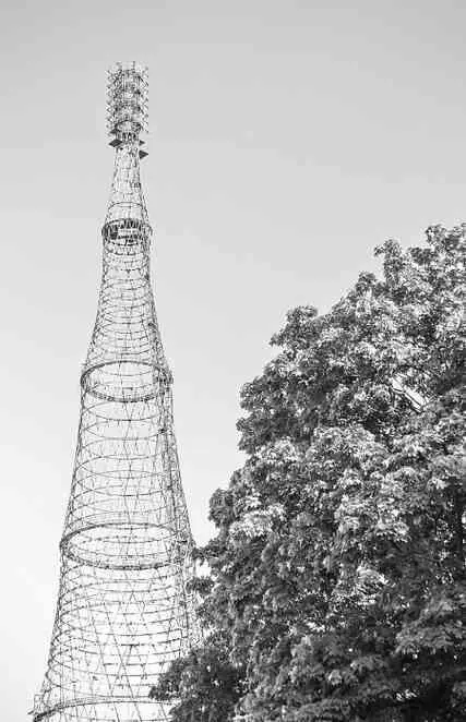 Шаболовская телевизионная башня Дом представляет собой два соединенных между - фото 16