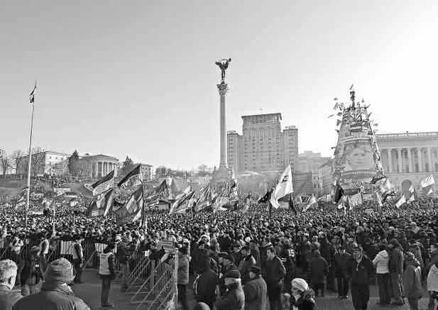 Евромайдан На таких конференциях чуть ли не за партами молодежь постигает азы - фото 27