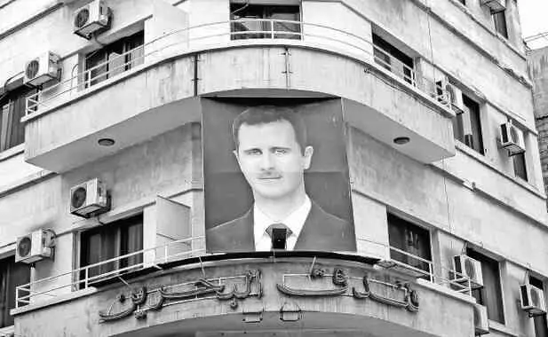 Башар Асад Но Соединенные Штаты действительно поддерживали и радикальные - фото 73
