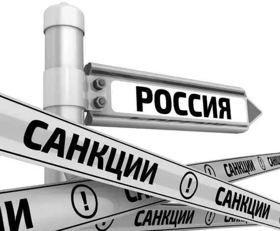 Выливай не выливай молоко на дорогу толку все равно мало ведь европейские - фото 96